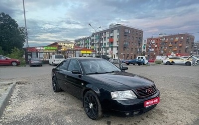 Audi A6, 2001 год, 390 000 рублей, 1 фотография