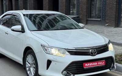 Toyota Camry, 2015 год, 1 575 000 рублей, 1 фотография