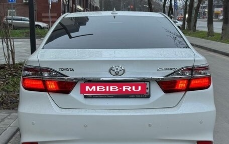 Toyota Camry, 2015 год, 1 575 000 рублей, 5 фотография