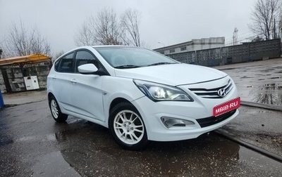 Hyundai Solaris II рестайлинг, 2014 год, 930 000 рублей, 1 фотография