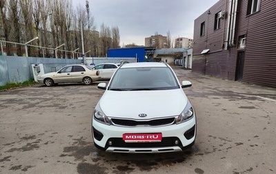 KIA Rio IV, 2018 год, 1 650 000 рублей, 1 фотография