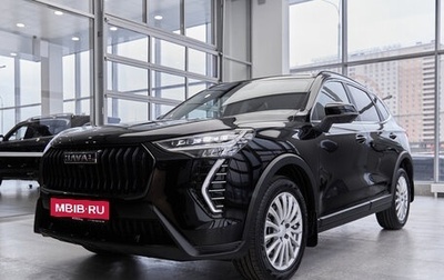 Haval Jolion, 2025 год, 2 549 000 рублей, 1 фотография