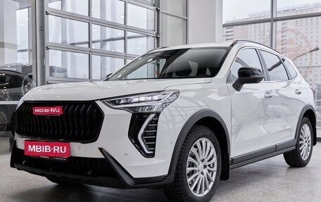 Haval Jolion, 2025 год, 2 799 000 рублей, 1 фотография