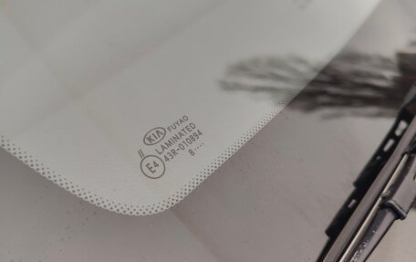 KIA Rio IV, 2018 год, 1 650 000 рублей, 10 фотография