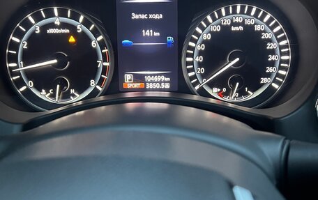 Infiniti Q50 I рестайлинг, 2017 год, 2 550 000 рублей, 17 фотография