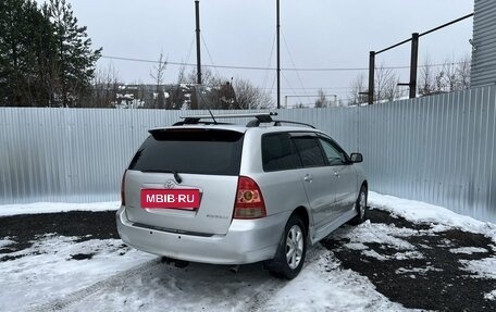Toyota Corolla, 2004 год, 495 000 рублей, 2 фотография