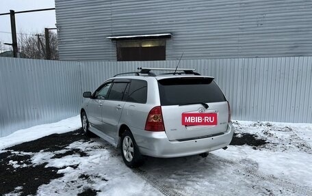 Toyota Corolla, 2004 год, 495 000 рублей, 6 фотография