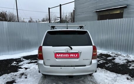 Toyota Corolla, 2004 год, 495 000 рублей, 4 фотография