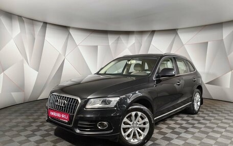 Audi Q5, 2015 год, 1 998 000 рублей, 1 фотография