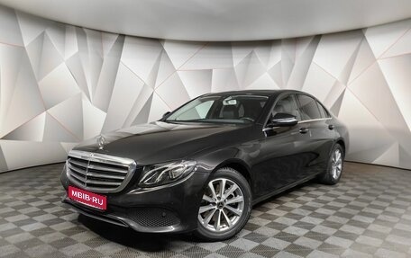 Mercedes-Benz E-Класс, 2019 год, 2 790 000 рублей, 1 фотография