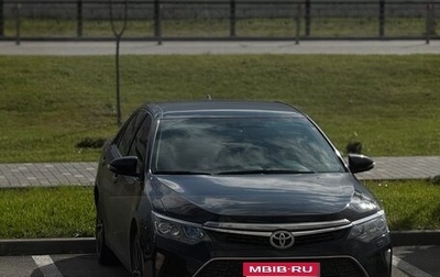 Toyota Camry, 2017 год, 2 449 000 рублей, 1 фотография