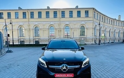 Mercedes-Benz M-Класс, 2012 год, 2 350 000 рублей, 1 фотография