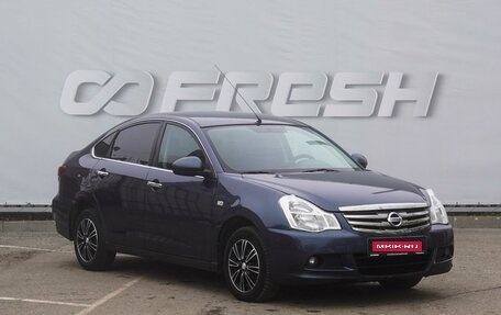 Nissan Almera, 2013 год, 669 000 рублей, 1 фотография