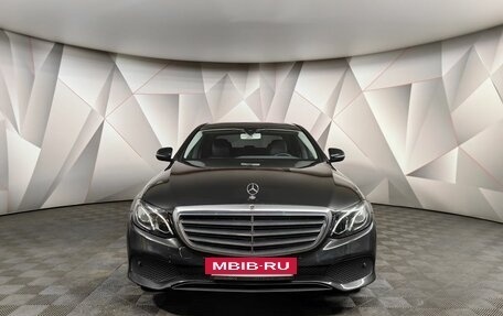 Mercedes-Benz E-Класс, 2019 год, 2 790 000 рублей, 7 фотография