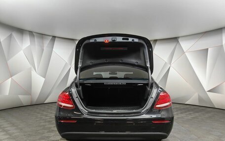 Mercedes-Benz E-Класс, 2019 год, 2 790 000 рублей, 9 фотография