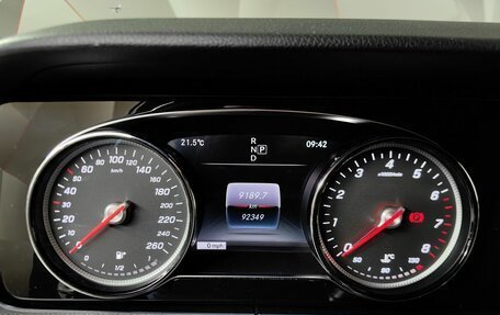 Mercedes-Benz E-Класс, 2019 год, 2 790 000 рублей, 20 фотография