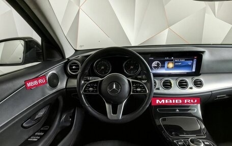 Mercedes-Benz E-Класс, 2019 год, 2 790 000 рублей, 16 фотография