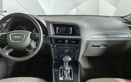 Audi Q5, 2015 год, 1 998 000 рублей, 12 фотография