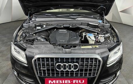 Audi Q5, 2015 год, 1 998 000 рублей, 17 фотография