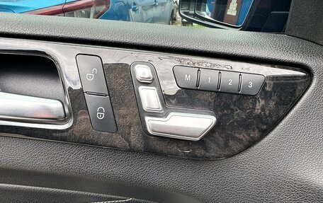 Mercedes-Benz M-Класс, 2012 год, 2 350 000 рублей, 9 фотография