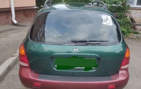 Hyundai Lantra II, 1997 год, 160 000 рублей, 5 фотография
