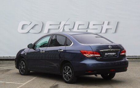 Nissan Almera, 2013 год, 669 000 рублей, 2 фотография