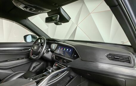 Geely Tugella FY11, 2022 год, 2 755 000 рублей, 10 фотография