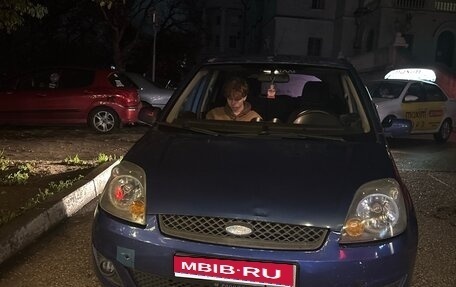 Ford Fiesta, 2008 год, 400 000 рублей, 1 фотография