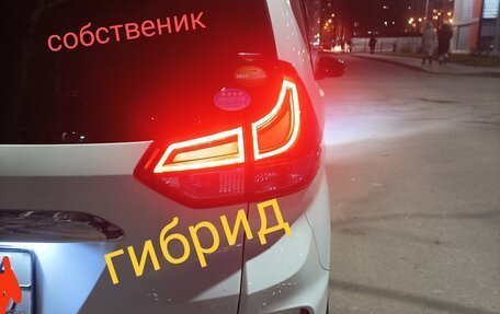 Honda Freed II, 2019 год, 1 800 000 рублей, 5 фотография