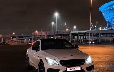 Mercedes-Benz C-Класс AMG, 2017 год, 3 950 000 рублей, 1 фотография