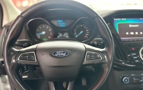 Ford Focus III, 2017 год, 850 000 рублей, 18 фотография