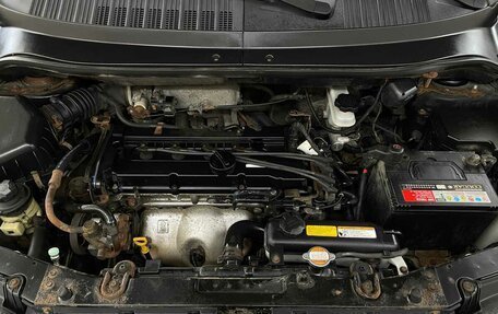 Hyundai Matrix I рестайлинг, 2006 год, 285 000 рублей, 13 фотография