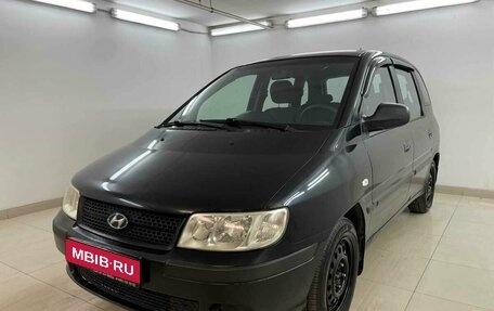 Hyundai Matrix I рестайлинг, 2006 год, 285 000 рублей, 1 фотография