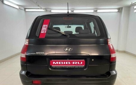 Hyundai Matrix I рестайлинг, 2006 год, 285 000 рублей, 3 фотография