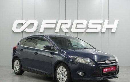 Ford Focus III, 2013 год, 749 000 рублей, 1 фотография
