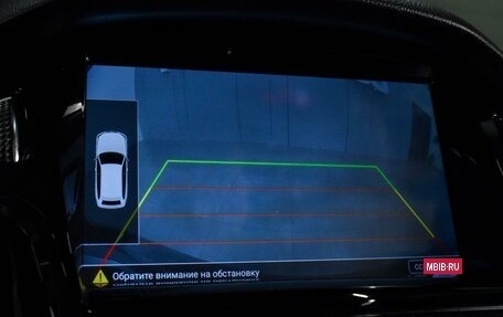 Ford Focus III, 2013 год, 749 000 рублей, 12 фотография