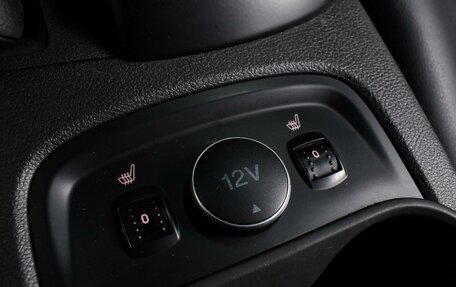 Ford Focus III, 2013 год, 749 000 рублей, 17 фотография