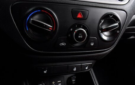 Hyundai Solaris II рестайлинг, 2018 год, 899 000 рублей, 12 фотография