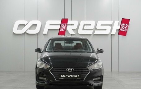 Hyundai Solaris II рестайлинг, 2018 год, 899 000 рублей, 3 фотография