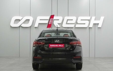 Hyundai Solaris II рестайлинг, 2018 год, 899 000 рублей, 4 фотография