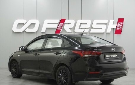 Hyundai Solaris II рестайлинг, 2018 год, 899 000 рублей, 2 фотография