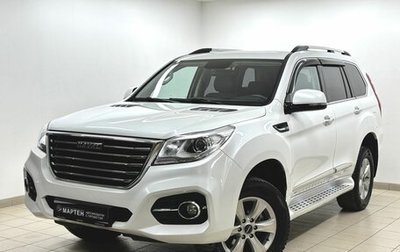 Haval H9 I рестайлинг, 2022 год, 3 099 000 рублей, 1 фотография
