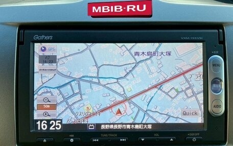 Honda Freed I, 2014 год, 746 000 рублей, 11 фотография