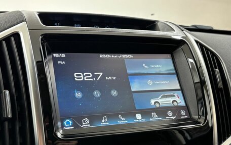 Haval H9 I рестайлинг, 2022 год, 3 099 000 рублей, 13 фотография