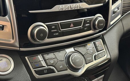 Haval H9 I рестайлинг, 2022 год, 3 099 000 рублей, 14 фотография