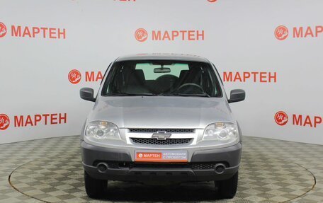 Chevrolet Niva I рестайлинг, 2019 год, 679 000 рублей, 2 фотография
