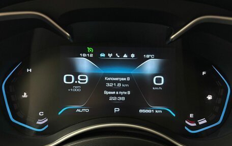 Haval H9 I рестайлинг, 2022 год, 3 099 000 рублей, 19 фотография