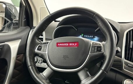 Haval H9 I рестайлинг, 2022 год, 3 099 000 рублей, 17 фотография