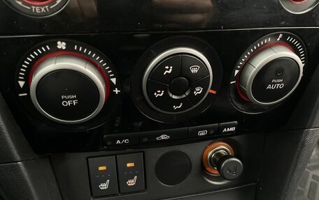 Mazda 3, 2008 год, 460 000 рублей, 11 фотография