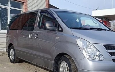 Hyundai Grand Starex Grand Starex I рестайлинг 2, 2011 год, 1 245 000 рублей, 1 фотография